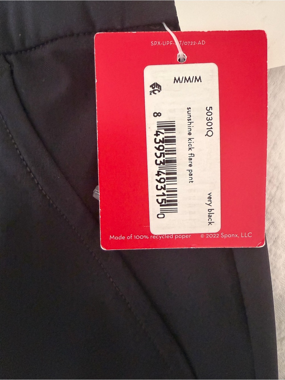 SPANX Sunshine Kick Flare Pants - Picture 6 of 6